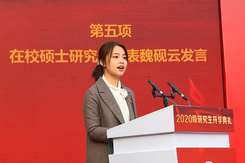 https://www.nwupl.edu.cn/wcm.files/upload/cmsnwupl/202010/20201022235750518.jpg